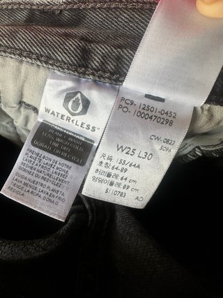 Pantalón vaquero Levi's negro/gris
