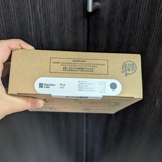 Bambu Lab PLA Basic 1kg Nero
