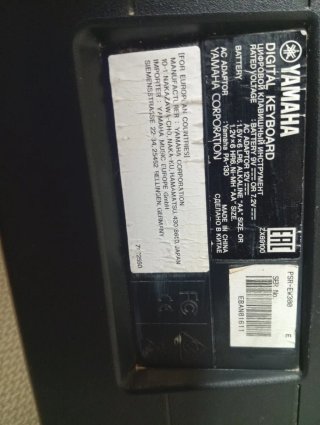 Teclado Yamaha PSR EW300