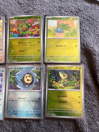 Pack de cartas pokemon (todas poke ball)