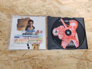 Tomb Raider IV: The Last Revelation PS1 Giappone