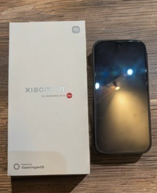 Xiaomi 17T 256GB + cargador de regalo