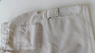 Pantalón corto cargo beige