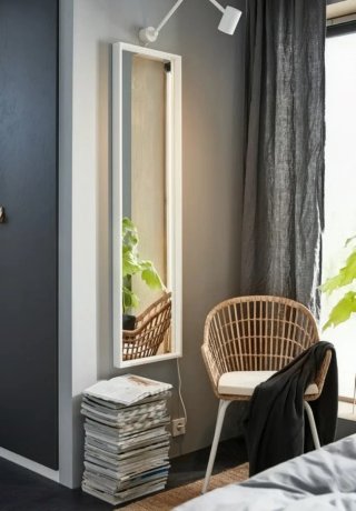 Espejo Nissedal IKEA Blanco