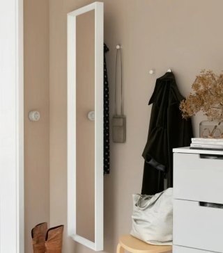 Espejo Nissedal IKEA Blanco