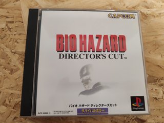 Biohazard Director's Cut (Resident Evil) PS1 Giappone