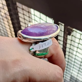 Anillo Plata Amatista Natural