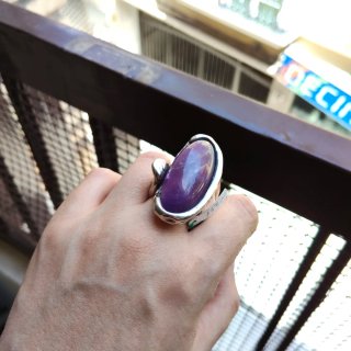 Anillo Plata Amatista Natural
