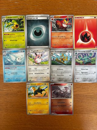 Lotto Carte Pokemon LOTTO #11