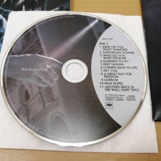 Pink Floyd Pulse CD Box Set Giappone