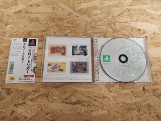 Chrono Trigger PS1 Giappone