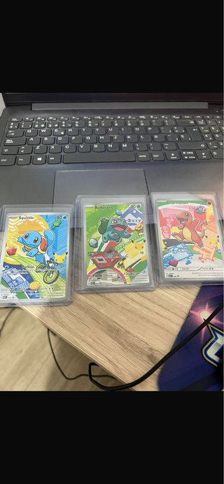 Cartas Pokémon Primer Compañero Español