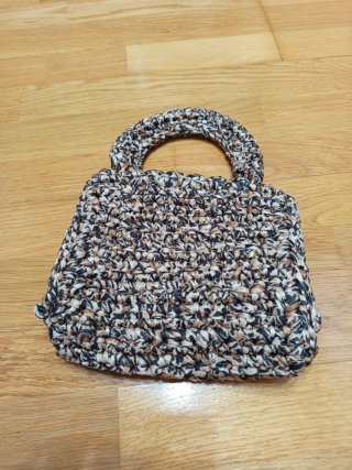 Bolso vintage estampado animal print
