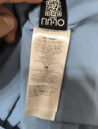 T-shirt Liu Jo est. 1995 Italia Azzurro