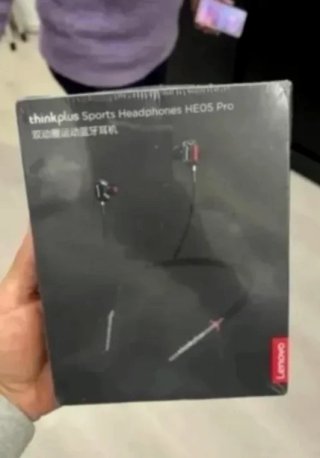 Auriculares Bluetooth Lenovo HE05 Pro