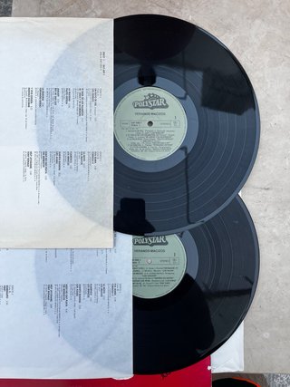 Vinilos Veranos Macizos - 25 Éxitos