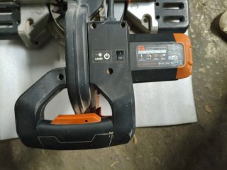 Ingletadora r210 sms