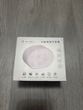 Altavoz redondo rosa