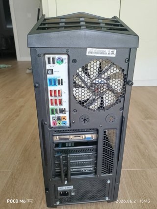 Caja PC Zalman Negra
