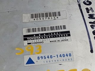 CENTRALITA ABS TOYOTA SUPRA (A8) 8954114020 07940