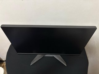 Monitor MSI MAG 242F Gaming + Barra Sonido Trust