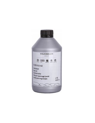 Aceite caja cambios G055 512 A2