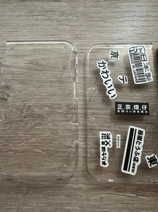 Pack Carcasas Funda Protettiva New Nintendo 3DS XL