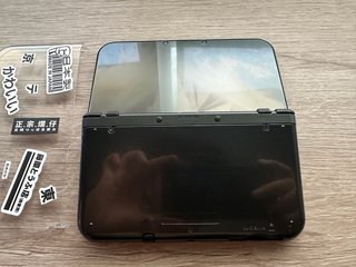 Pack Carcasas Funda Protettiva New Nintendo 3DS XL
