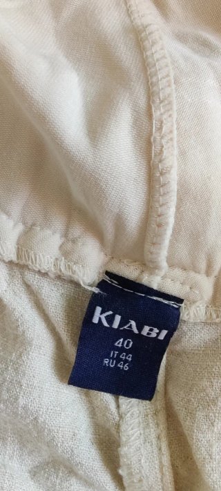 Bermudas premamá Kiabi Talla L/40 Beige