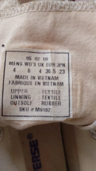 Converse 36'5