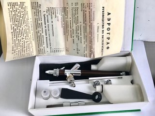 Aerógrafo Vintage con Accesorios