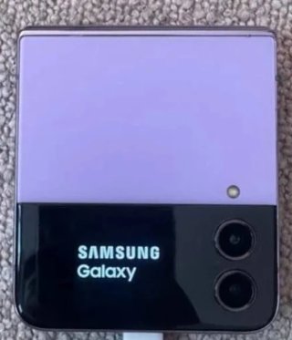 Samsung Galaxy Z Flip 4