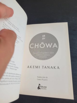 Chōwa