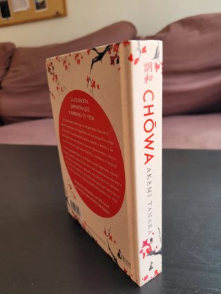 Chōwa