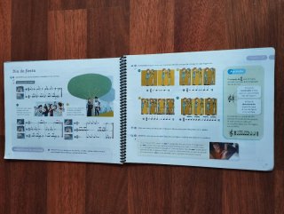 Música nuevo acordes. 6 primaria