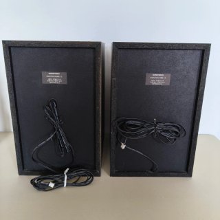 Par de altavoces Grunding UMS 15 (6W / 4 Ohmios