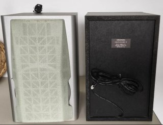 Par de altavoces Grunding UMS 15 (6W / 4 Ohmios