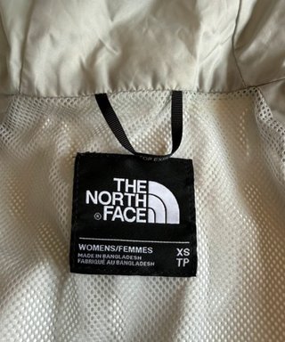 Chaqueta The North Face HyVent Técnica Impermeable