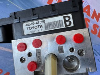 4451047050 44510-47050 TOYOTA PRIUS Bloque ABS