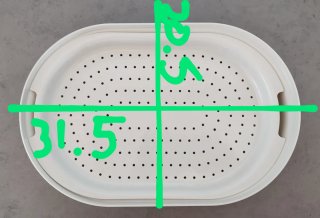 Contenitore Tupperware Rettangolare