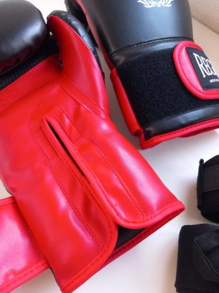 Guantes de Boxeo Regium Negros y Rojos