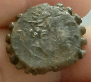 Moneda Antigua Antioco Dionisio IV
