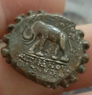 Moneda Antigua Antioco Dionisio IV