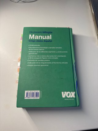 Diccionario Manual Griego clásico-Español PAU