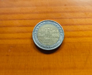 Moneta 2 euro Germania 2007