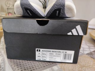 Zapatillas Adidas Adizero Boston 13