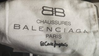 Zapatos Balenciaga Marrones y Dorados