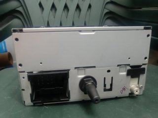 Radio Coche Sony Gris/Negro