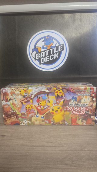 Pokémon Center Special Box Tohoku JP