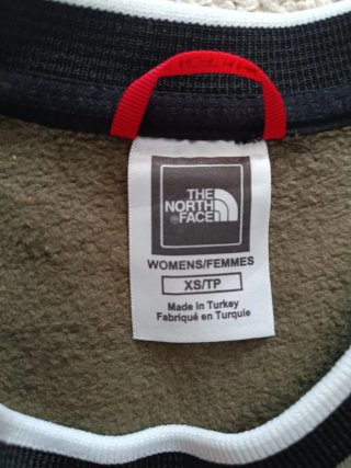 Sudadera The North Face Verde Oliva